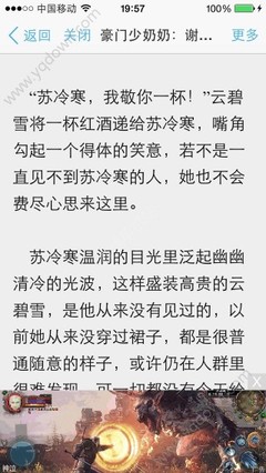 爱游戏体育电子竞技